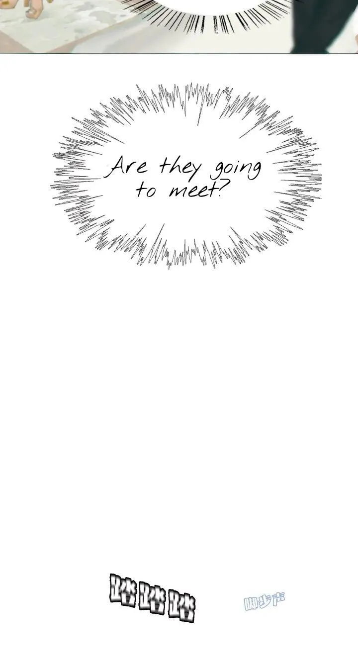 Couple of Mirrors Chapter 3 page 15 - 