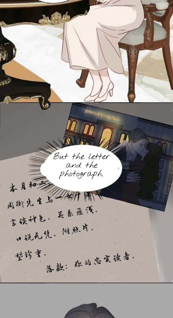 Couple of Mirrors Chapter 3 page 4 - 