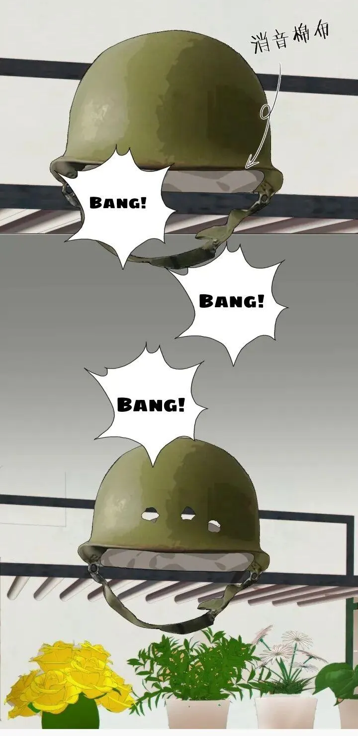 Couple of Mirrors Chapter 3 page 34 - 