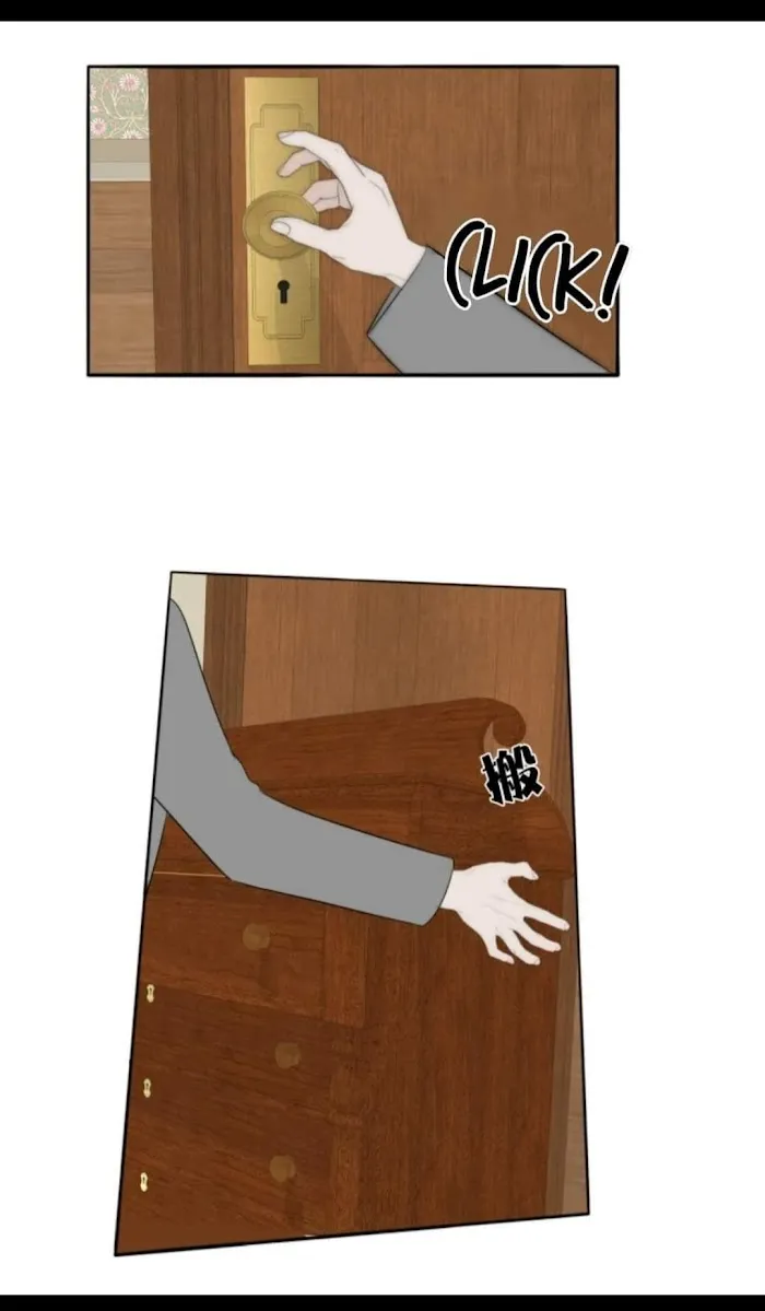 Couple of Mirrors Chapter 30 page 26 - 
