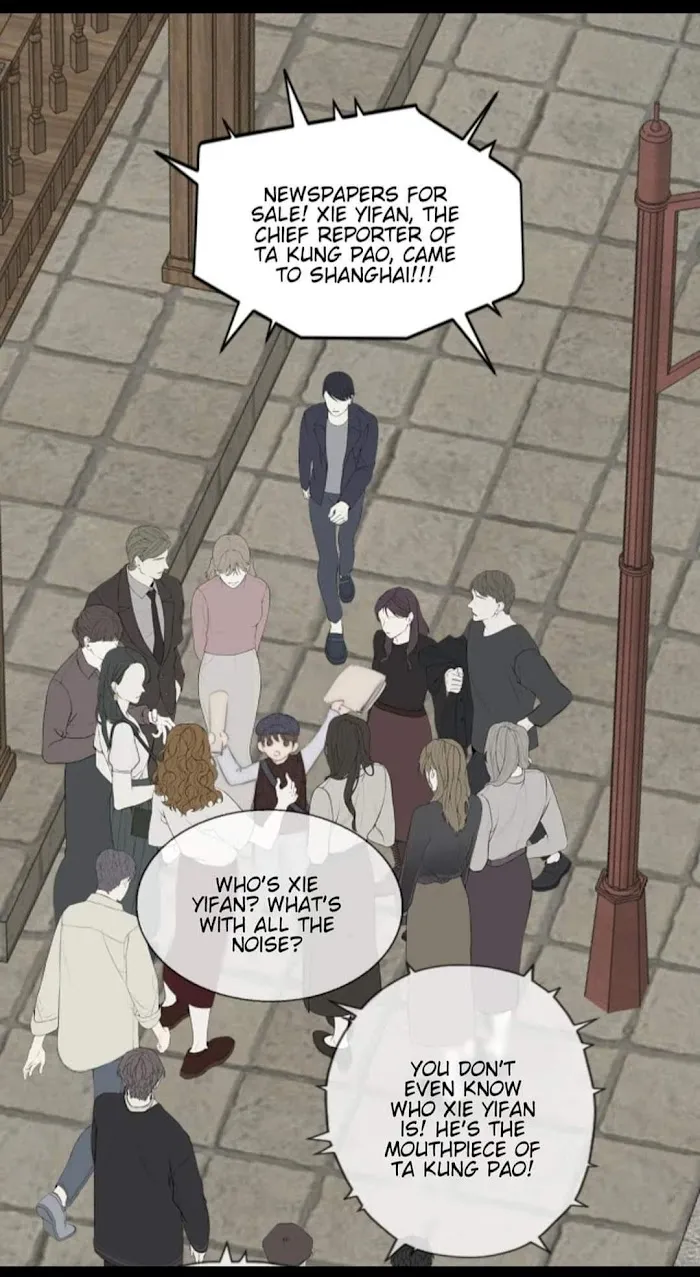 Couple of Mirrors Chapter 31 page 3 - 