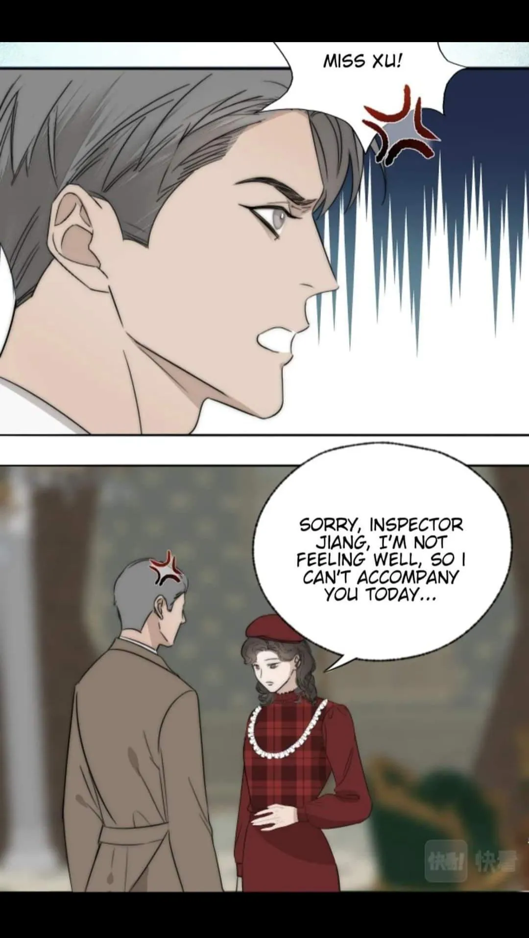 Couple of Mirrors Chapter 32 page 18 - 
