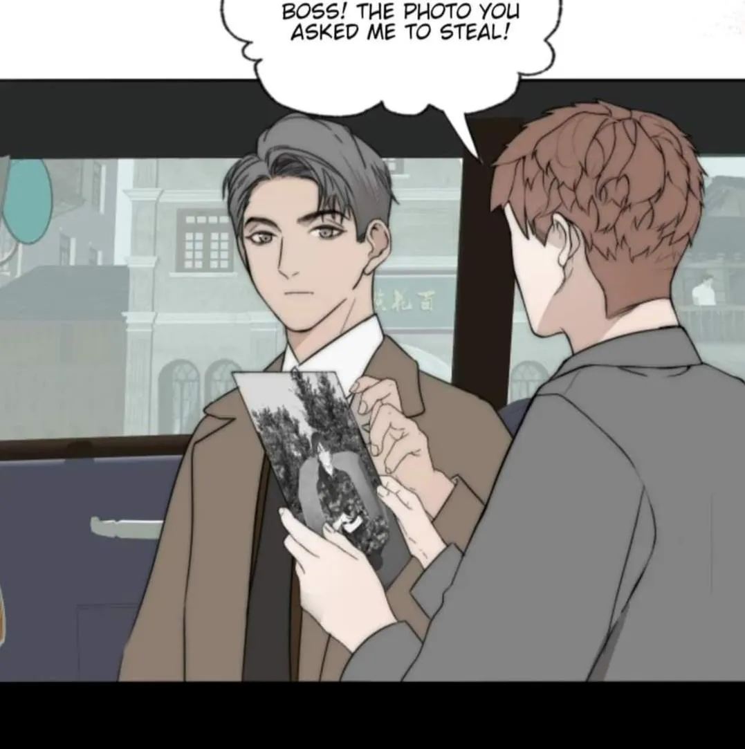 Couple of Mirrors Chapter 32 page 20 - 