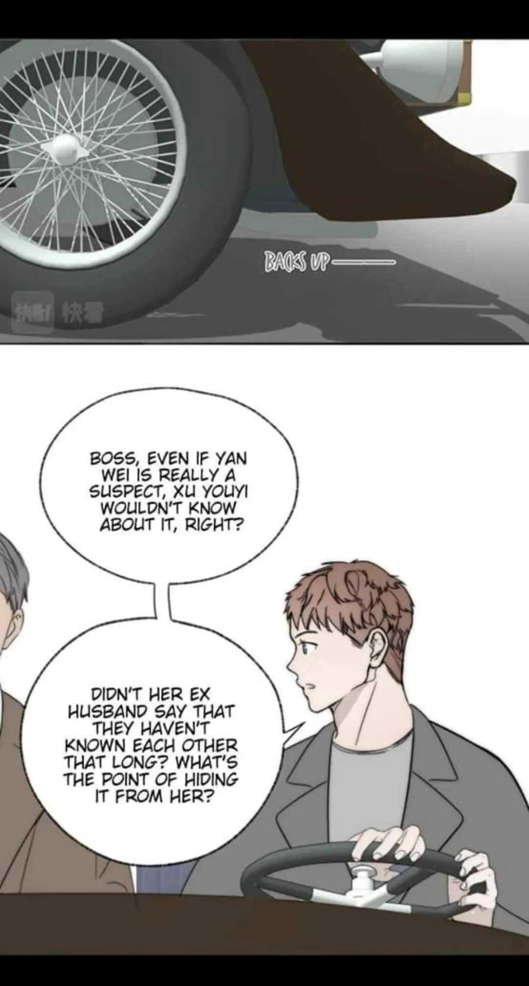 Couple of Mirrors Chapter 32 page 23 - 