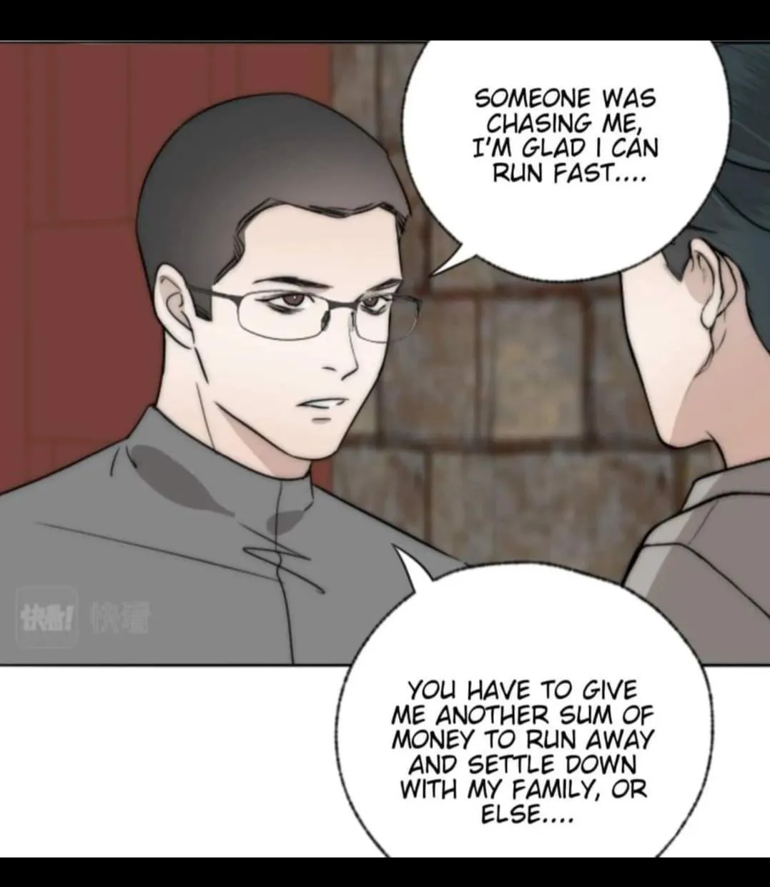 Couple of Mirrors Chapter 32 page 32 - 