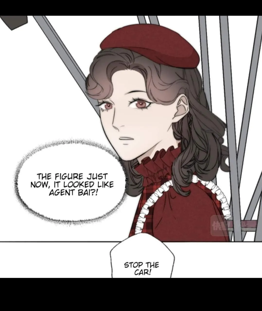 Couple of Mirrors Chapter 32 page 37 - 