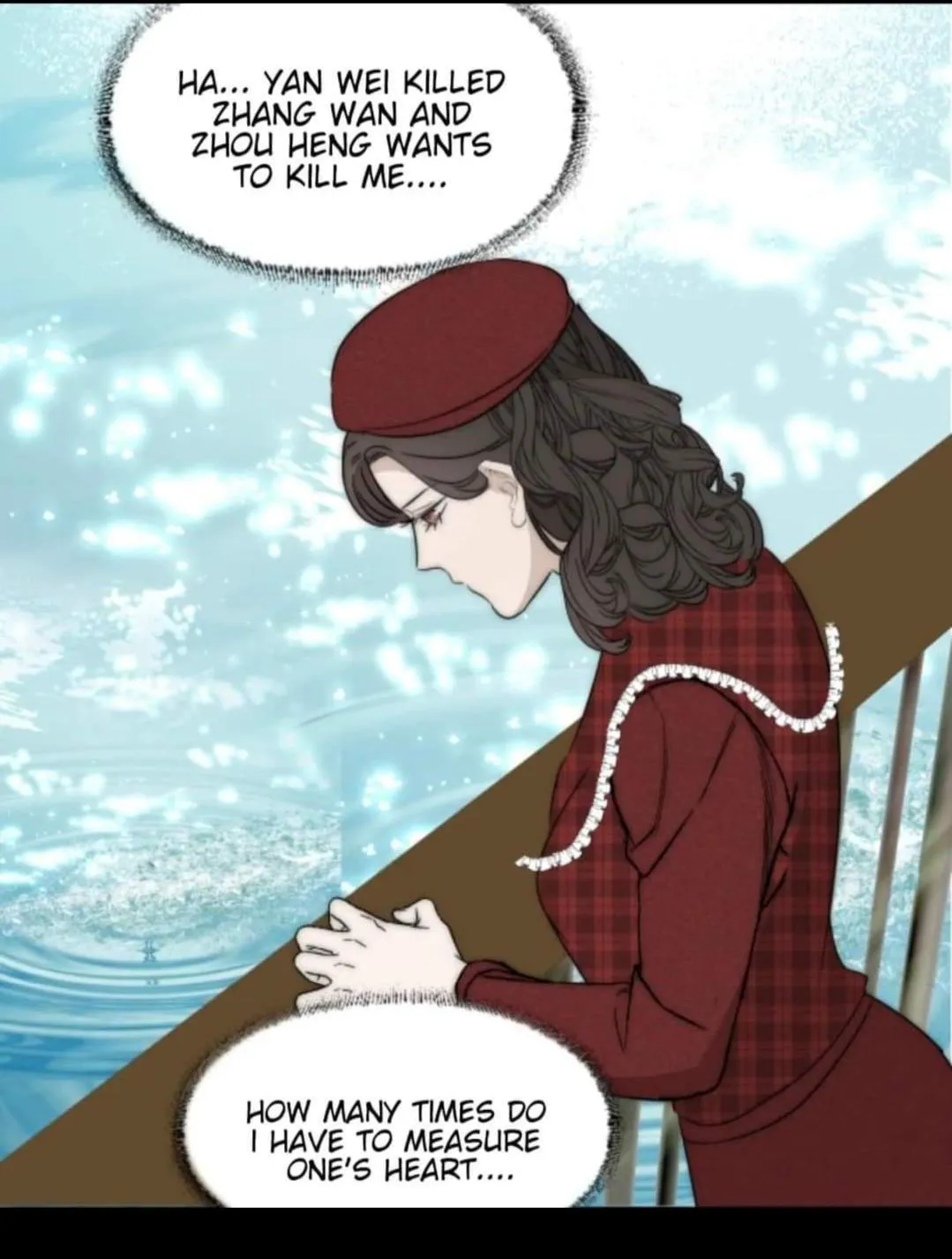 Couple of Mirrors Chapter 32 page 49 - 