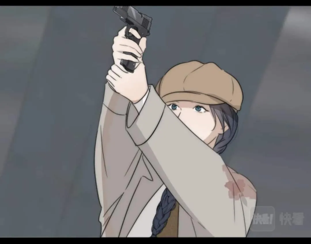 Couple of Mirrors Chapter 33 page 27 - 