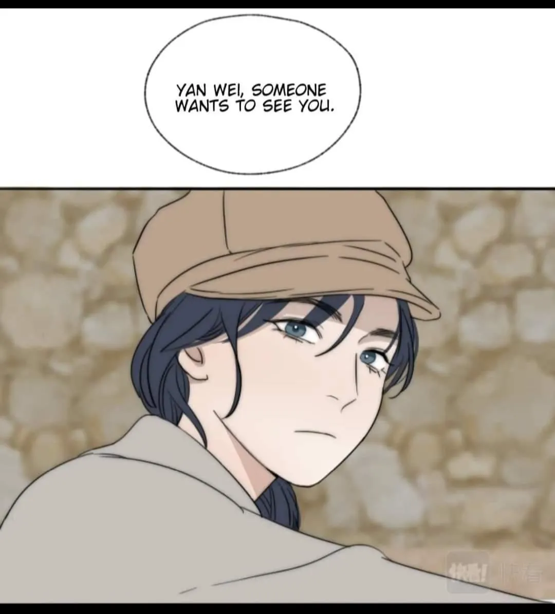 Couple of Mirrors Chapter 33 page 40 - 