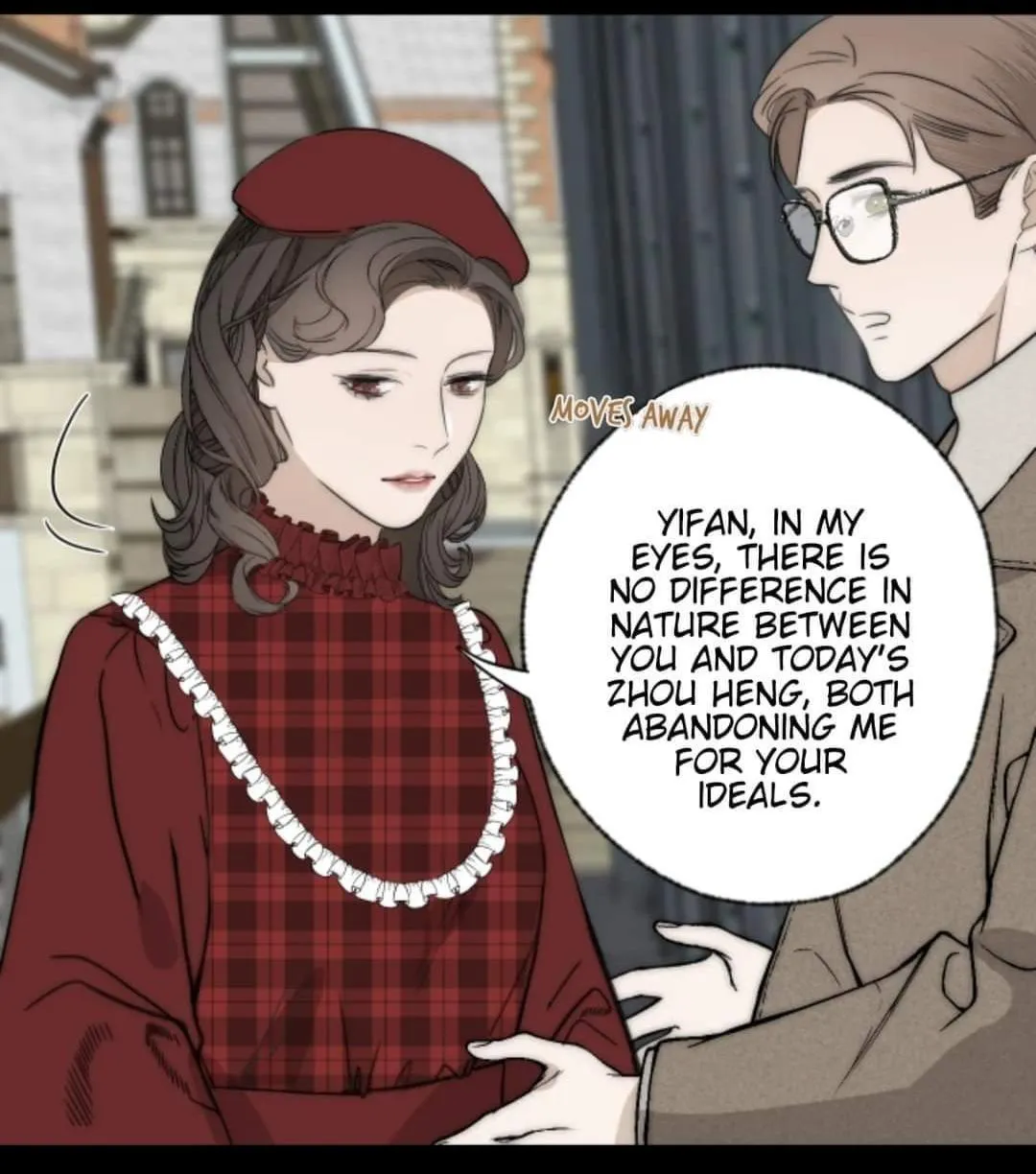 Couple of Mirrors Chapter 33 page 9 - 