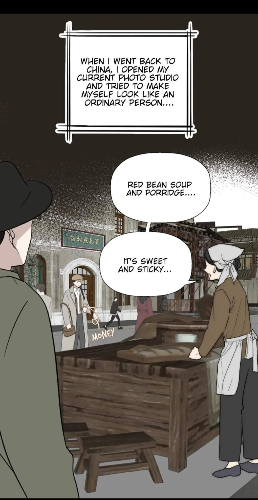 Couple of Mirrors Chapter 34 page 14 - 