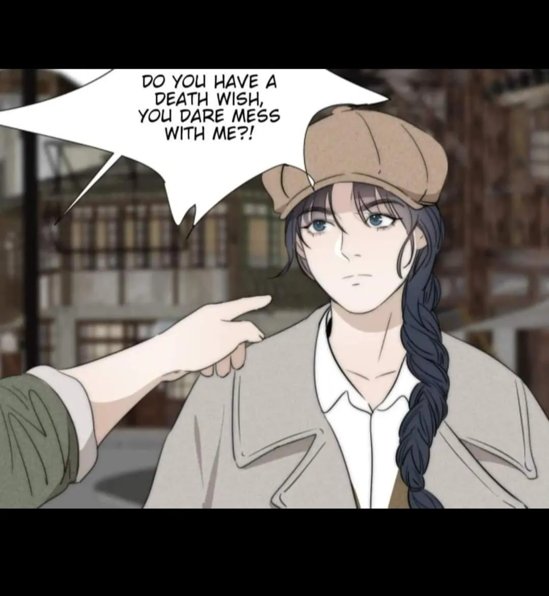 Couple of Mirrors Chapter 34 page 17 - 