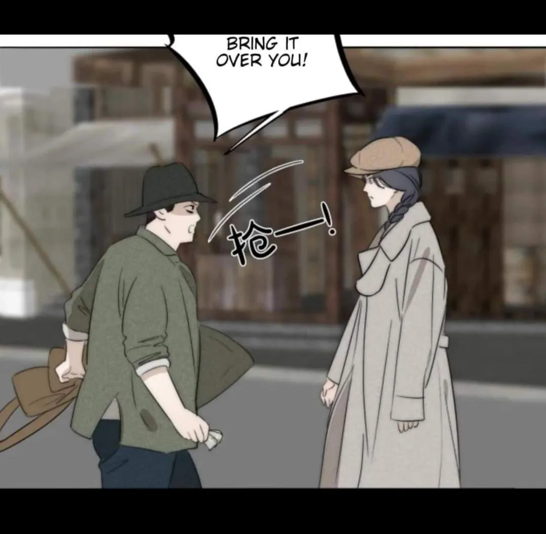 Couple of Mirrors Chapter 34 page 21 - 