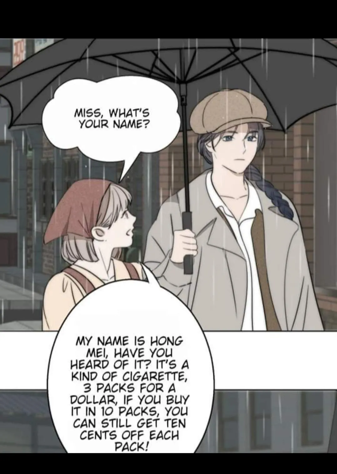 Couple of Mirrors Chapter 34 page 47 - 