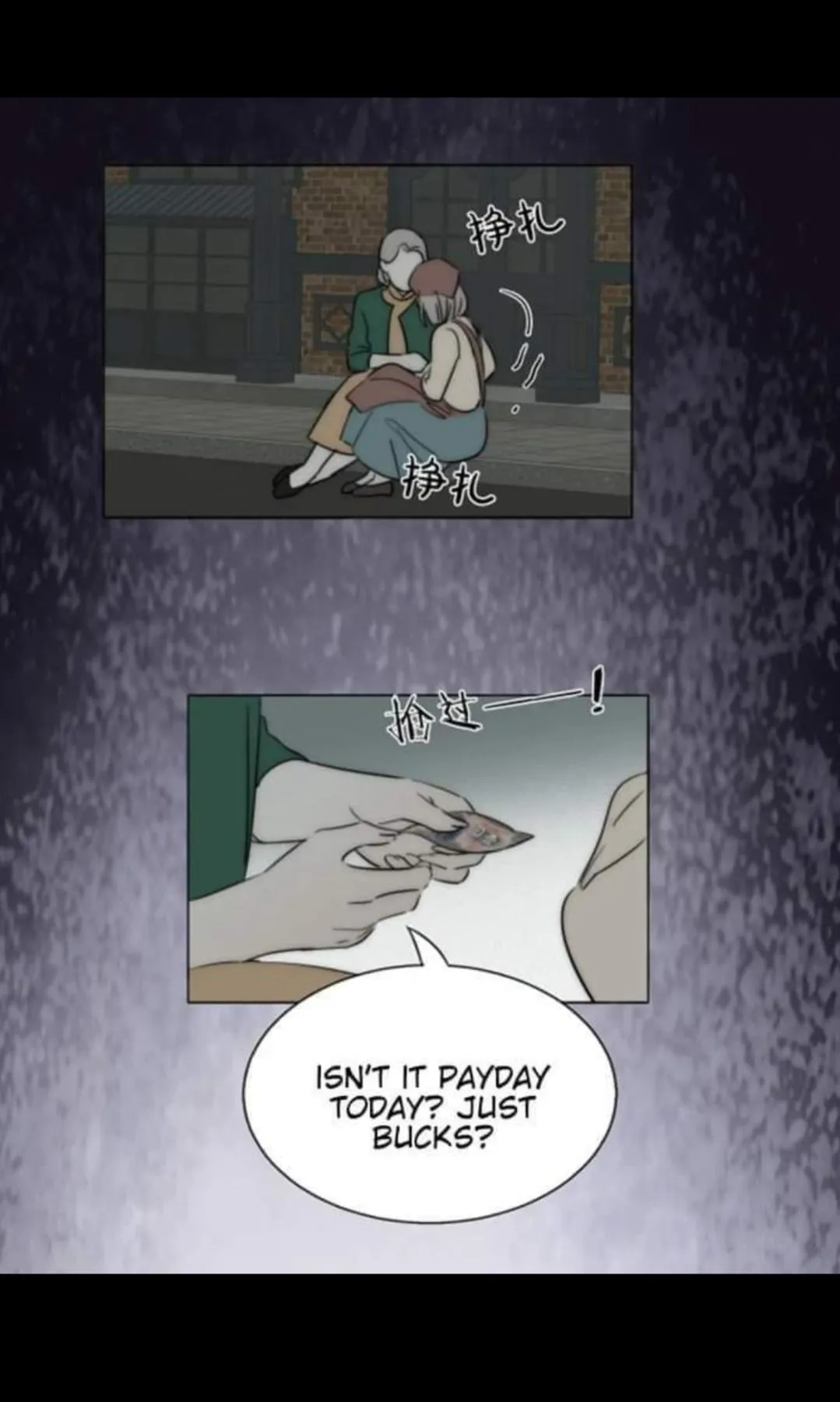 Couple of Mirrors Chapter 34 page 56 - 