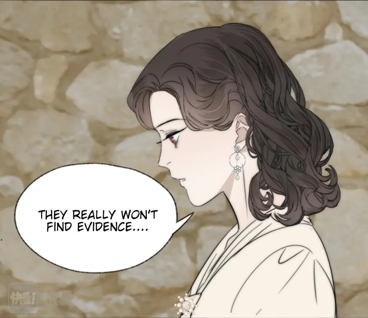 Couple of Mirrors Chapter 35 page 11 - 