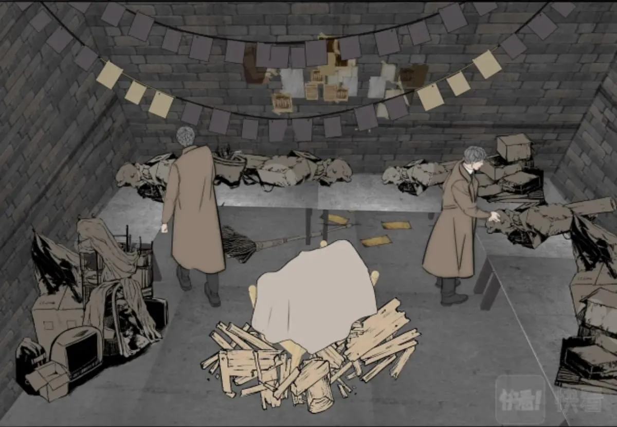 Couple of Mirrors Chapter 35 page 22 - 