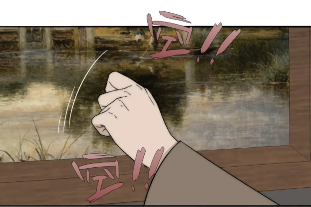 Couple of Mirrors Chapter 35 page 26 - 