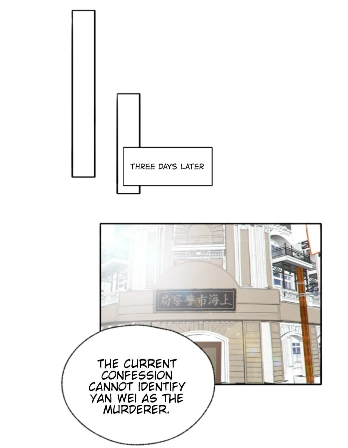 Couple of Mirrors Chapter 35 page 45 - 