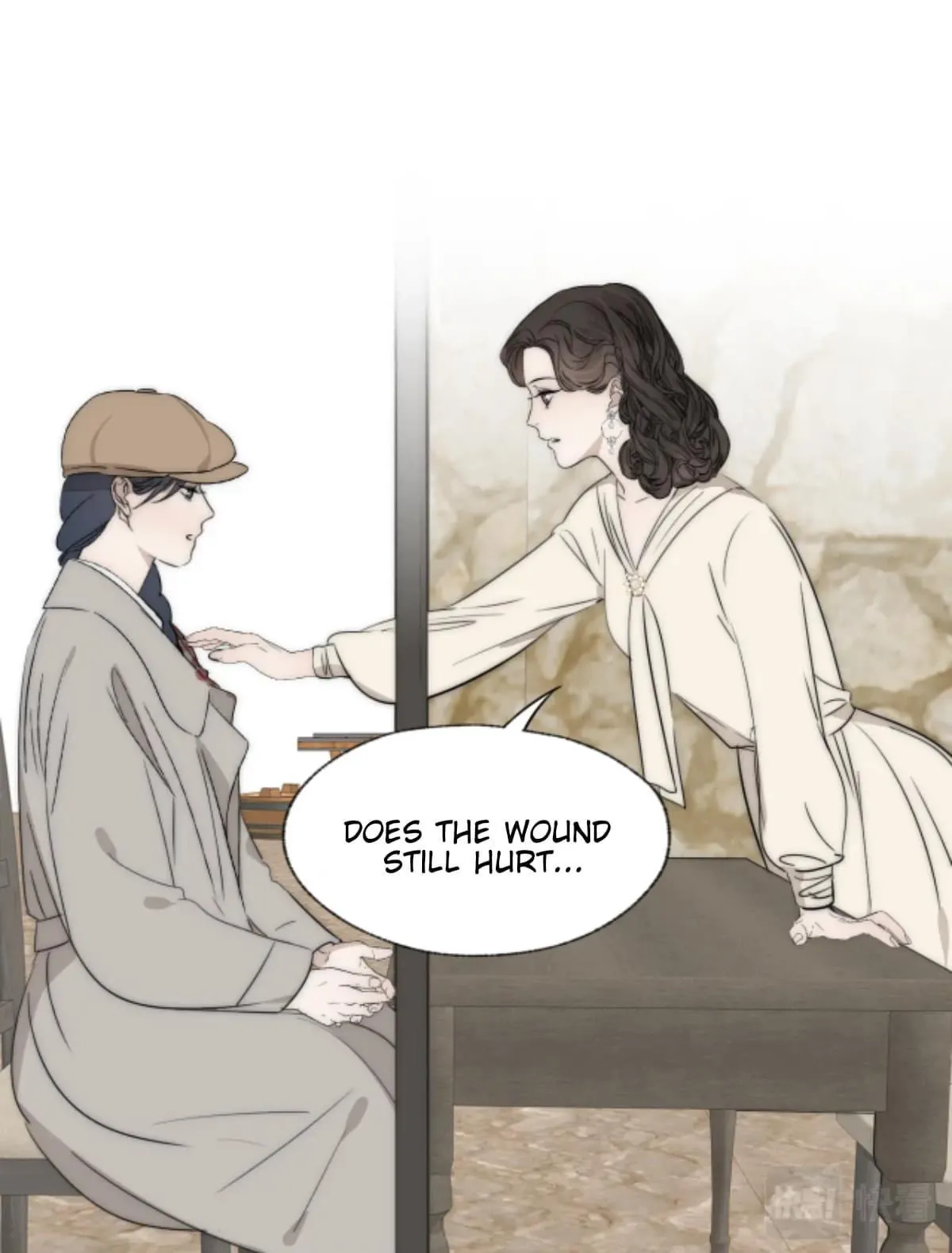 Couple of Mirrors Chapter 35 page 6 - 