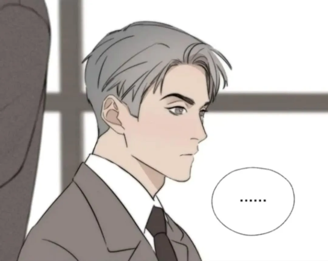 Couple of Mirrors Chapter 36 page 12 - 