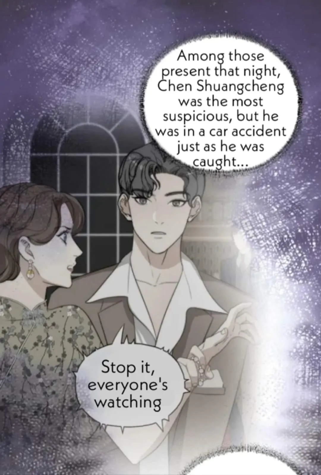Couple of Mirrors Chapter 36 page 42 - 