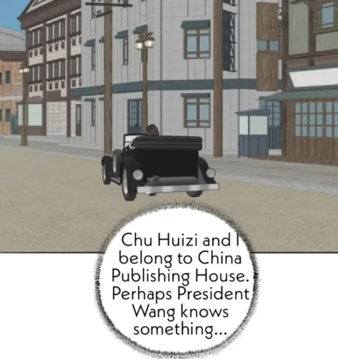 Couple of Mirrors Chapter 36 page 51 - 