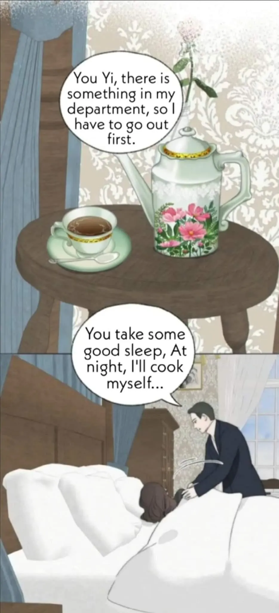 Couple of Mirrors Chapter 37 page 14 - 