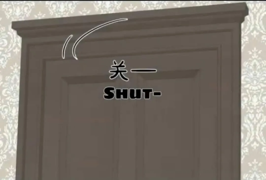 Couple of Mirrors Chapter 37 page 16 - 