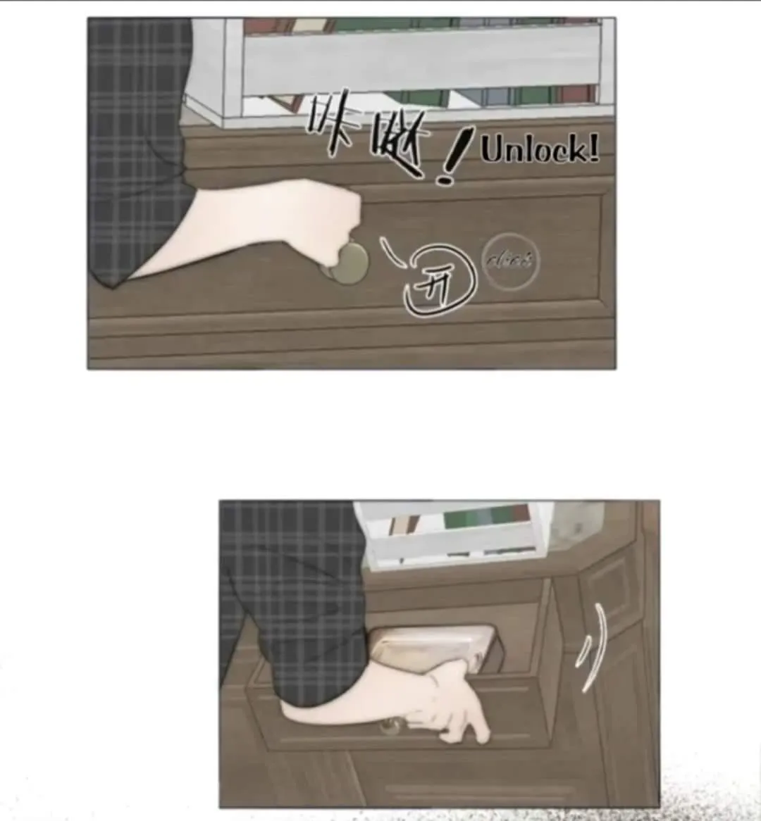 Couple of Mirrors Chapter 37 page 27 - 