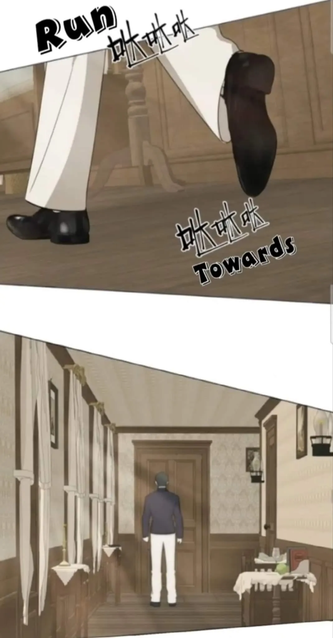 Couple of Mirrors Chapter 37 page 34 - 