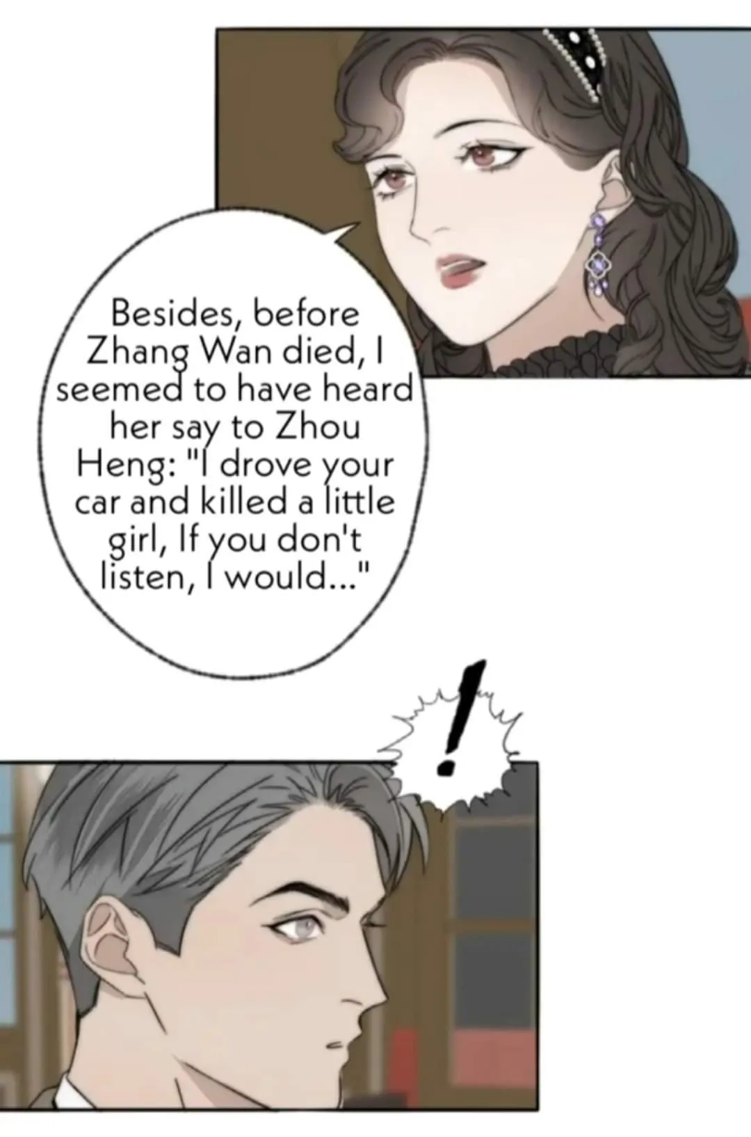 Couple of Mirrors Chapter 37 page 73 - 