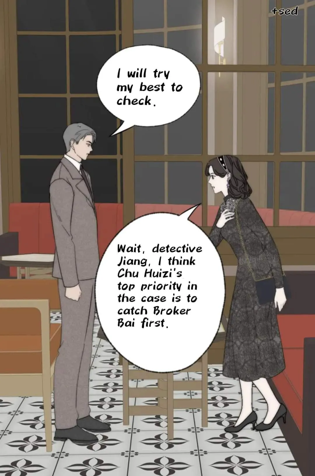 Couple of Mirrors Chapter 38 page 2 - 