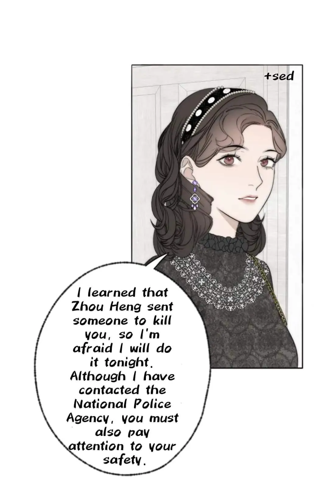 Couple of Mirrors Chapter 38 page 24 - 