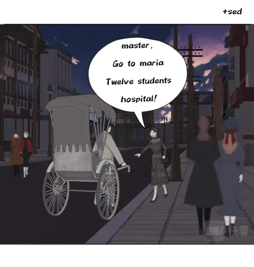 Couple of Mirrors Chapter 38 page 8 - 