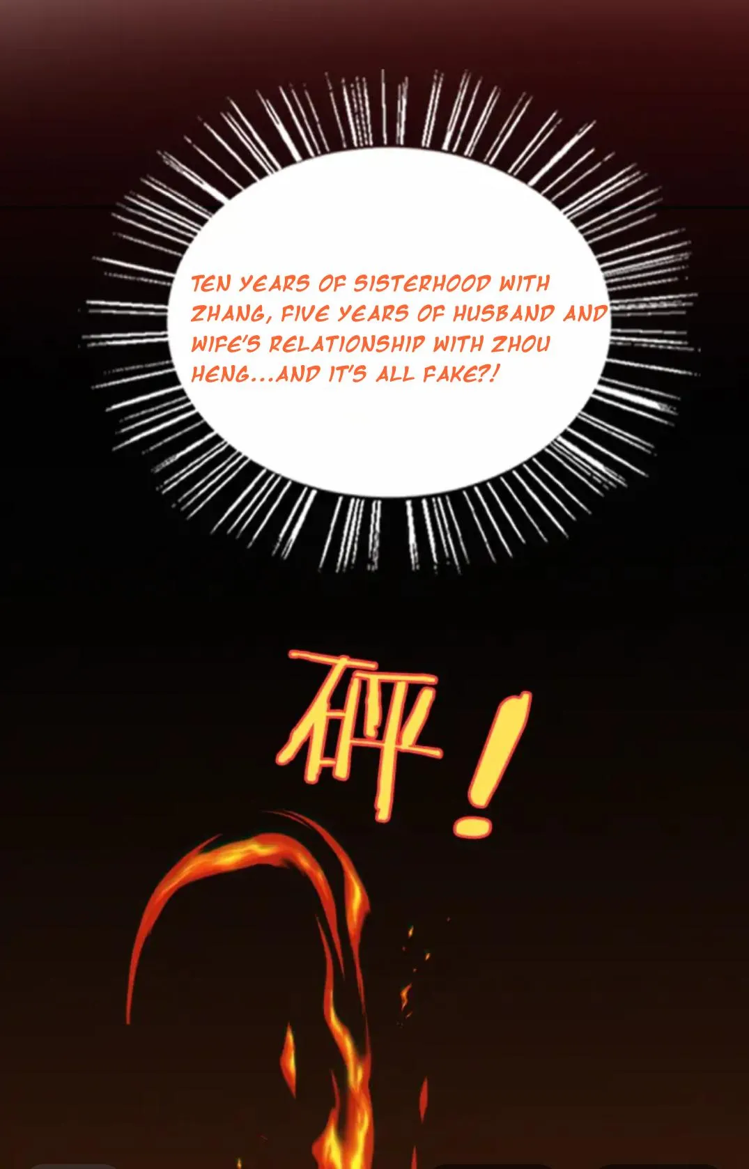 Couple of Mirrors Chapter 4 page 21 - 