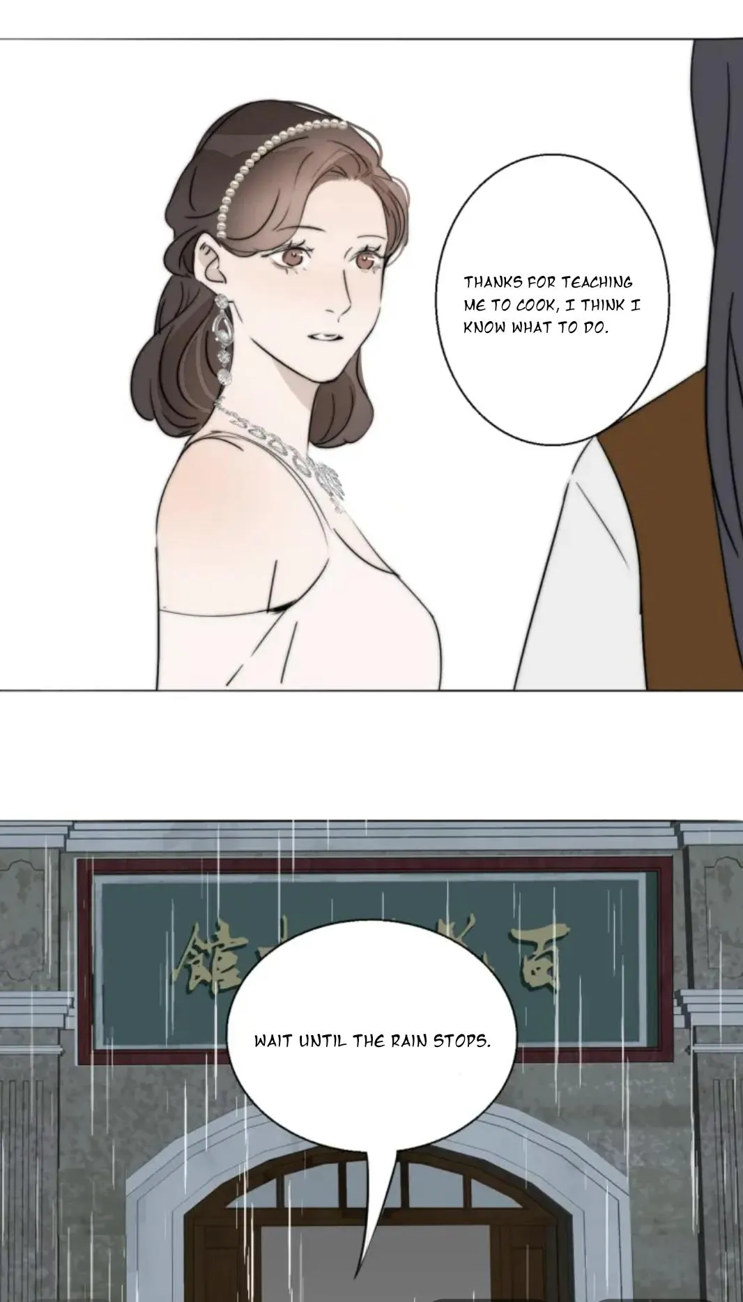 Couple of Mirrors Chapter 4 page 46 - 