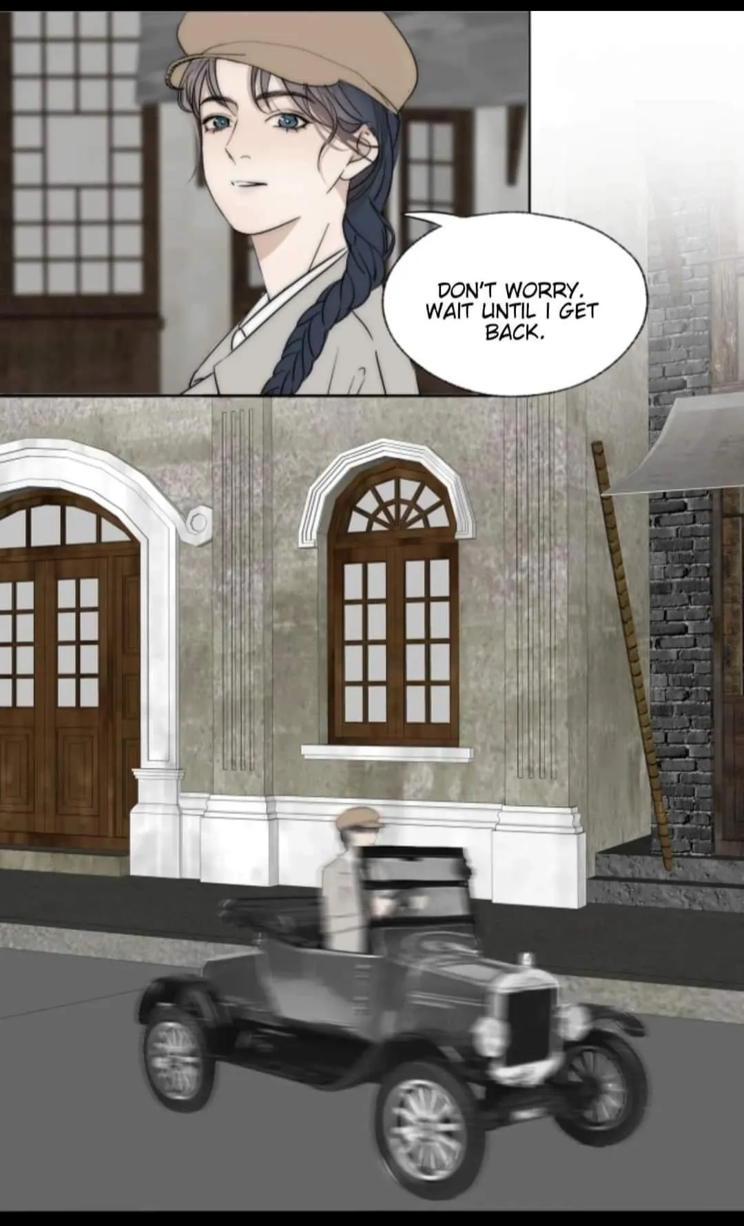 Couple of Mirrors Chapter 40 page 17 - 