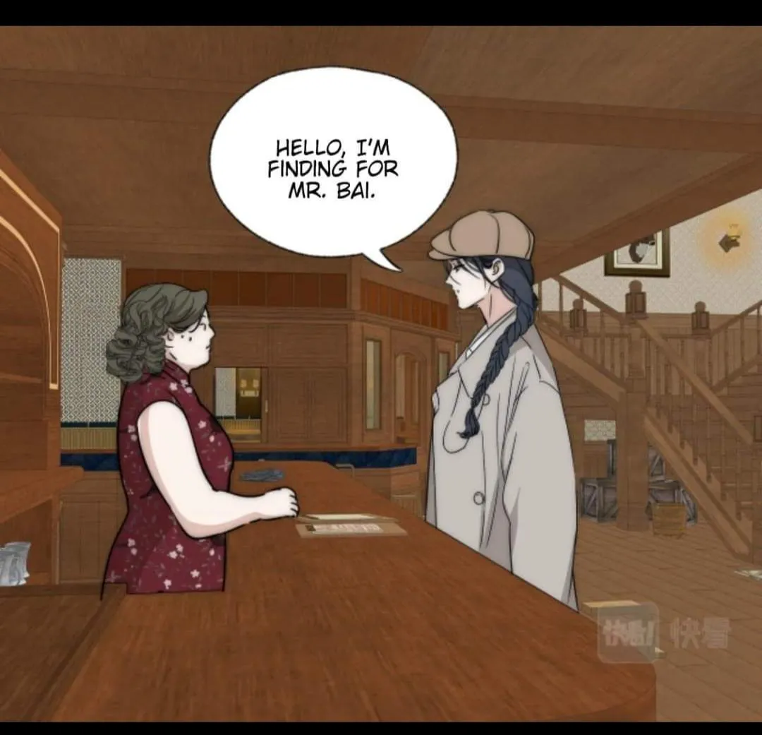 Couple of Mirrors Chapter 40 page 19 - 