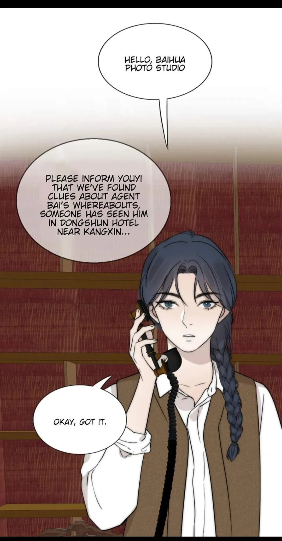 Couple of Mirrors Chapter 40 page 3 - 