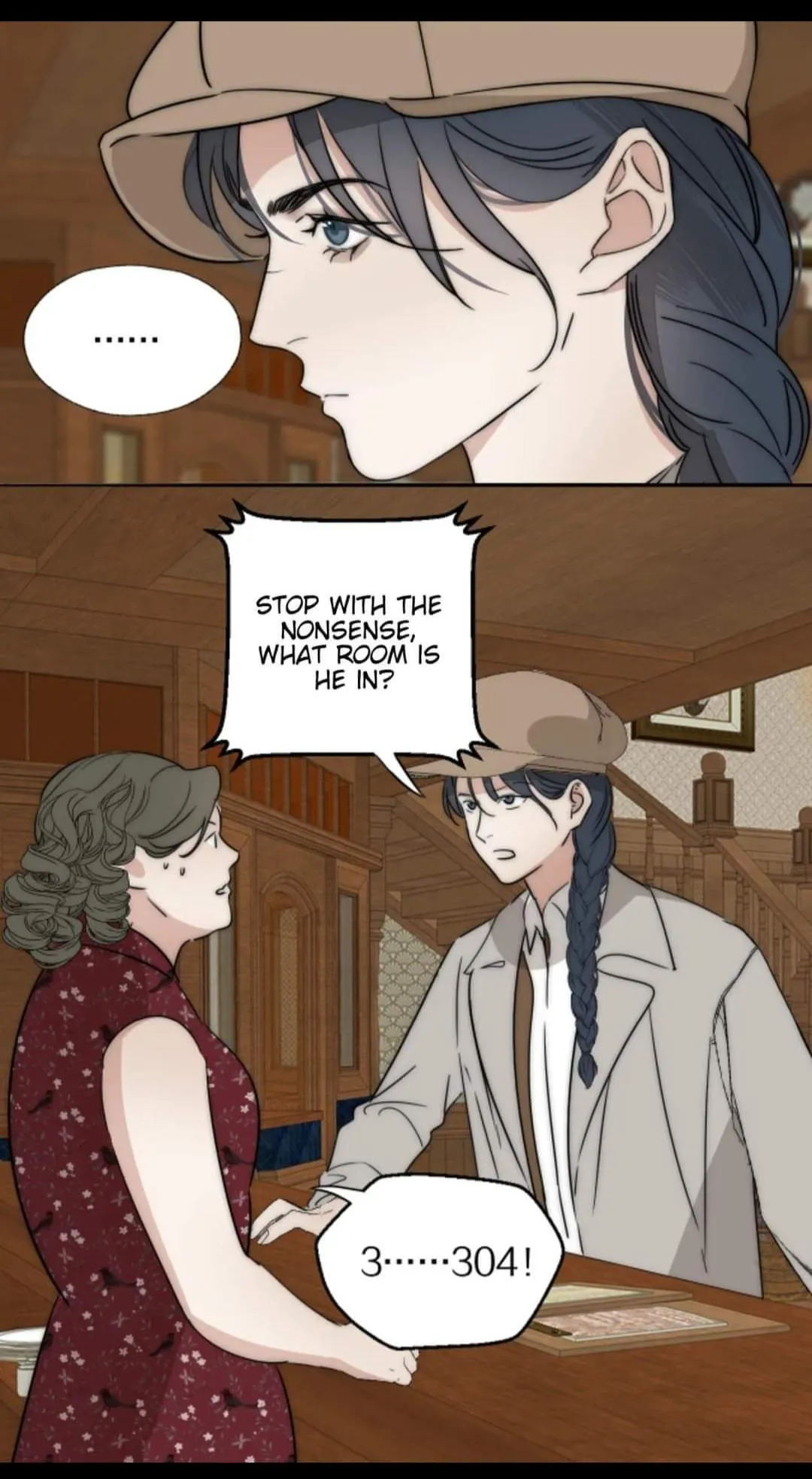 Couple of Mirrors Chapter 40 page 21 - 