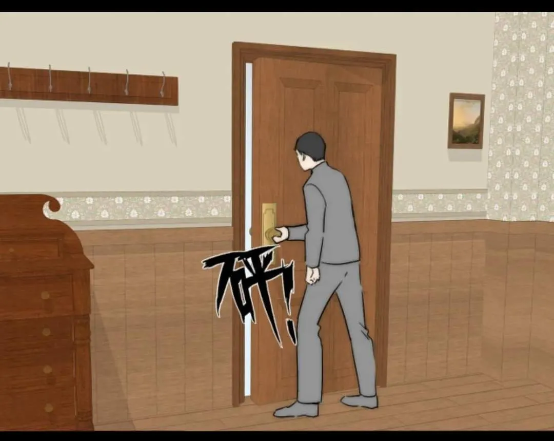 Couple of Mirrors Chapter 40 page 25 - 