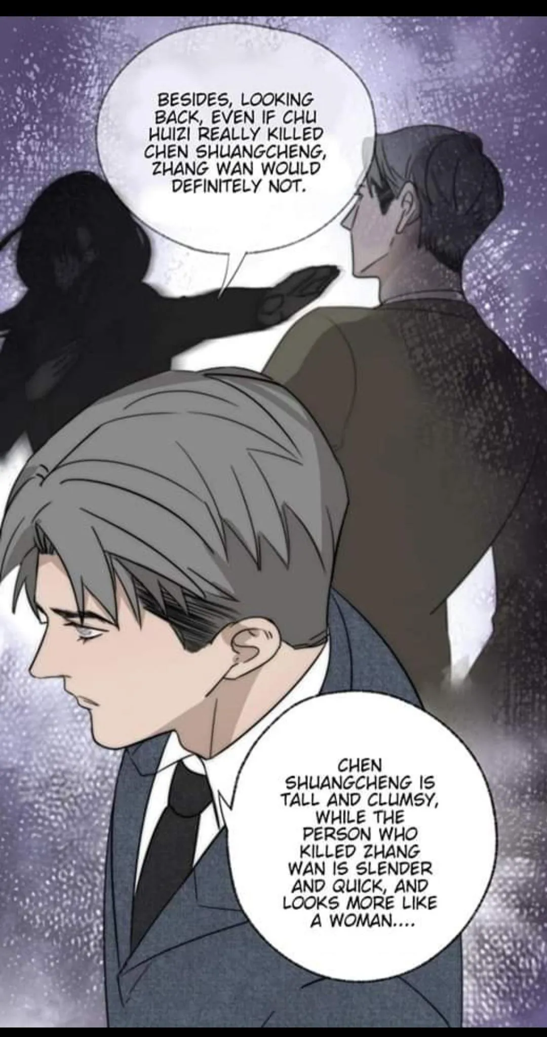 Couple of Mirrors Chapter 40 page 56 - 