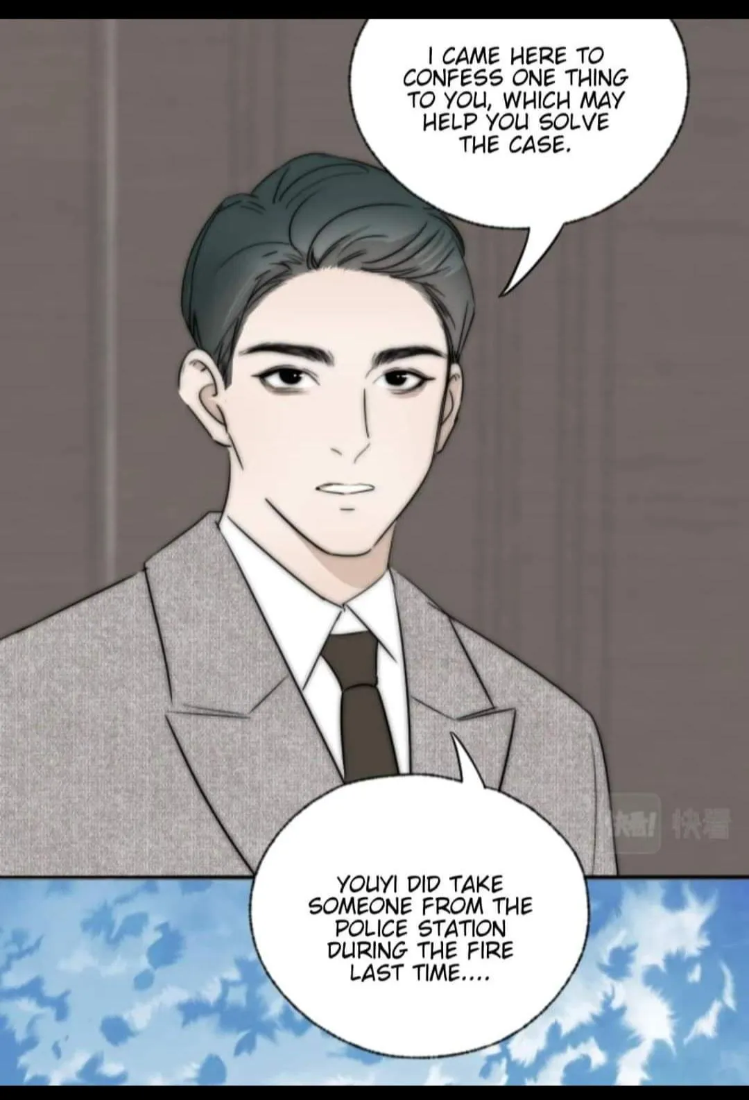 Couple of Mirrors Chapter 40 page 58 - 