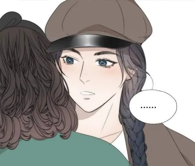 Couple of Mirrors Chapter 41 page 13 - 