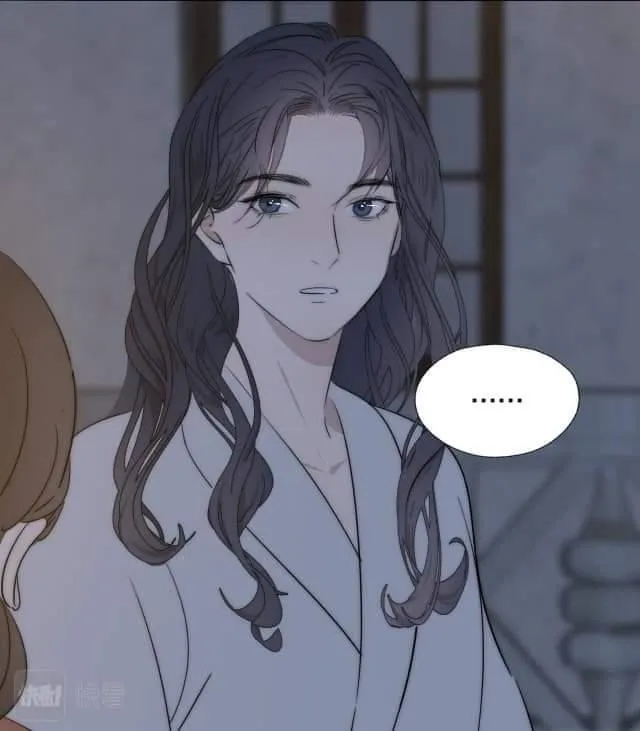 Couple of Mirrors Chapter 42 page 11 - 