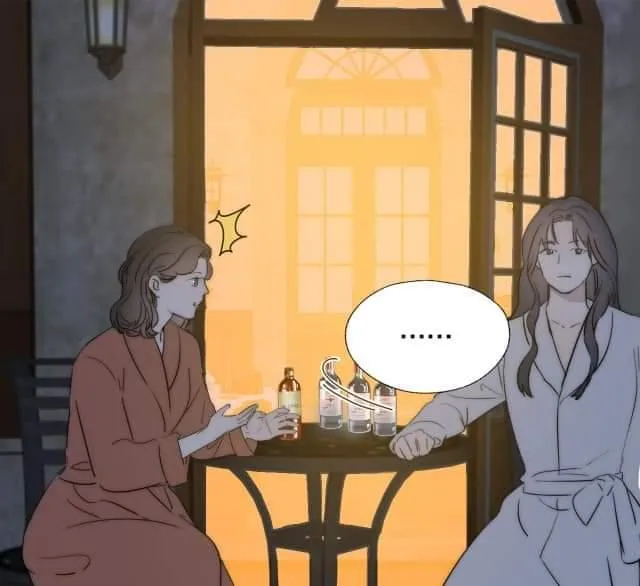Couple of Mirrors Chapter 42 page 13 - 