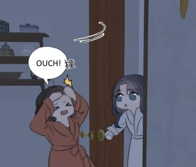 Couple of Mirrors Chapter 42 page 30 - 