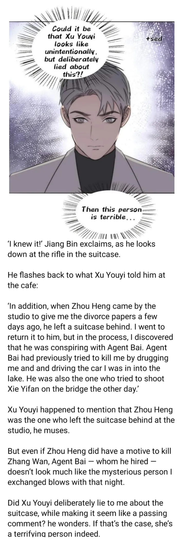 Couple of Mirrors Chapter 43 page 2 - 