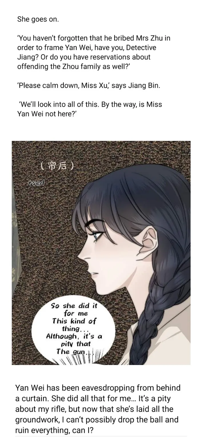 Couple of Mirrors Chapter 43 page 14 - 